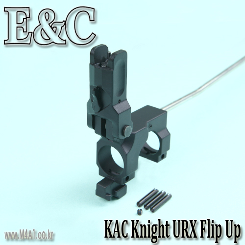 KAC Knight URX Flip-Up Sight