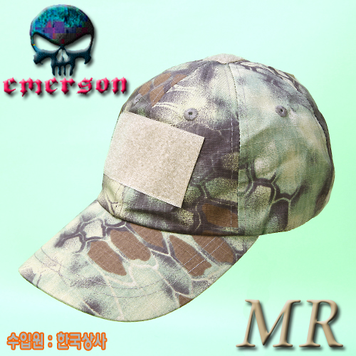 Military Cap / MR