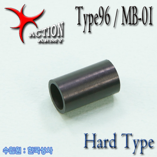 Type 96 / MB-01 Hop up Rubber