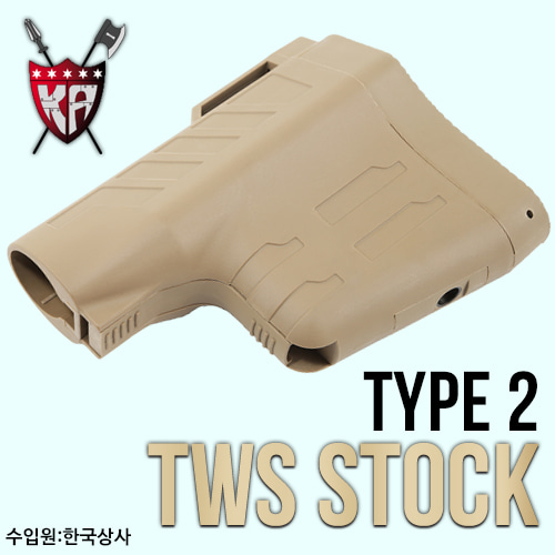 TWS Stock Type 2 / DE
