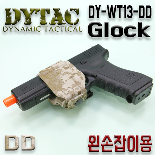 Glock Uni-Holster / Left (DD)