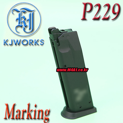 P229 / KP-02 Magazine (Marking)