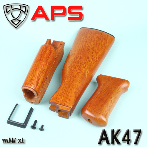 AK47 Wooden Set