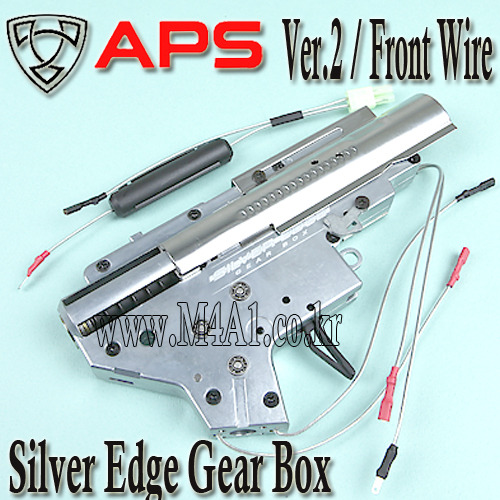 EBB Silver Edge Gear Box / V2 Front Wires 