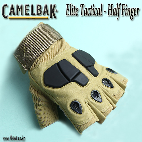 Elite Tactical Half Finger / TAN