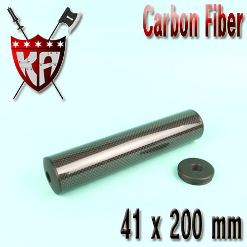Carbon Fiber Silencer / 41 x 200mm