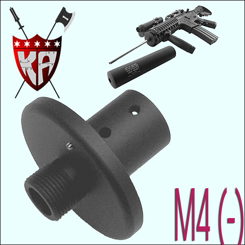 M4 Sil Adapter (14mm-)