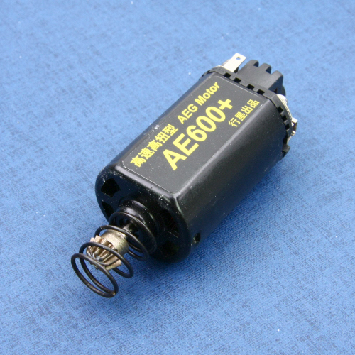AE 600+ / Super Torque Motor / Ver 3 