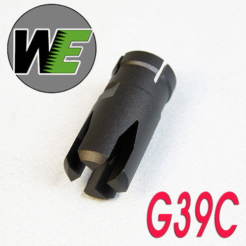 G39C Flash Hider 