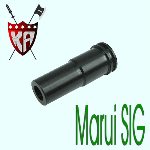 Air Seal Nozzle for Marui SIG