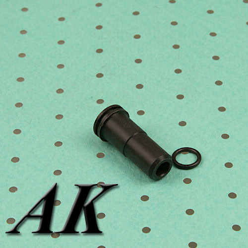 Air Seal Nozzle / AK