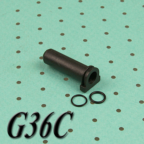Air Seal Nozzle / G36C
