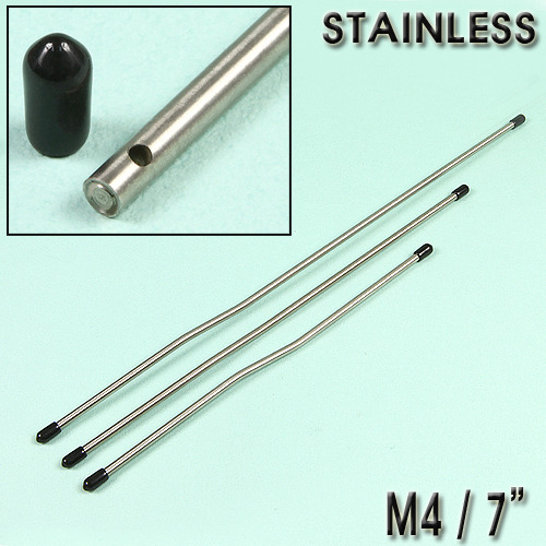 7&quot; Gas Tube / Stainless