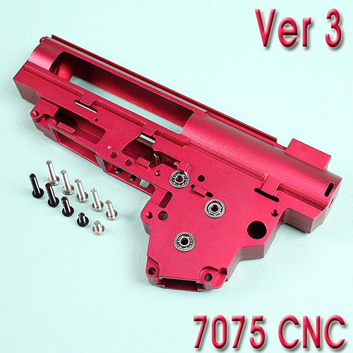 AK Gearbox Case / Full CNC