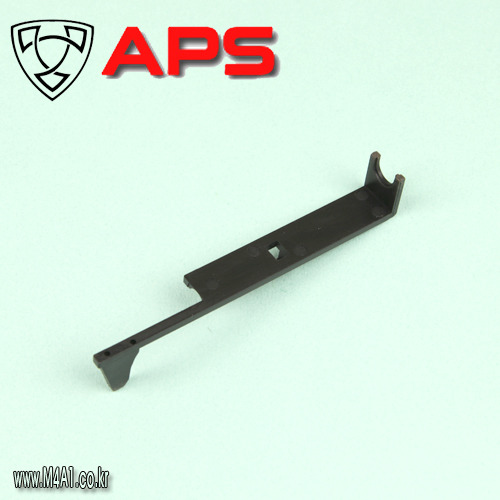 APS Tappet Plate / Ver2