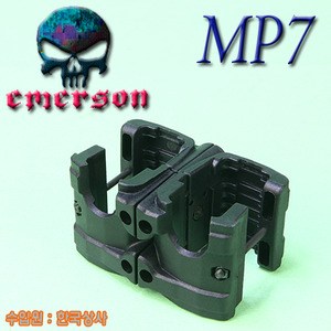 MP7 Double Magazine Clip / BK