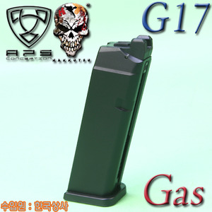 G17 Gas Magazine / APS
