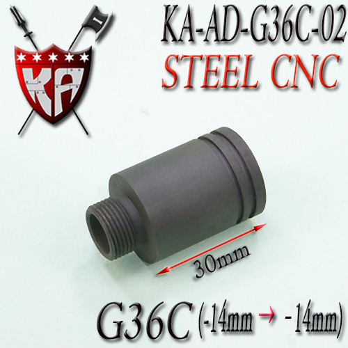 G36C Extend Barrel / -14mm