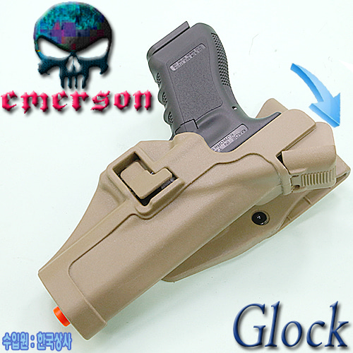 Glock Serpa Auto Lock Duty Holster / DE