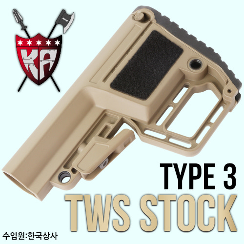 TWS Stock Type 3 / DE