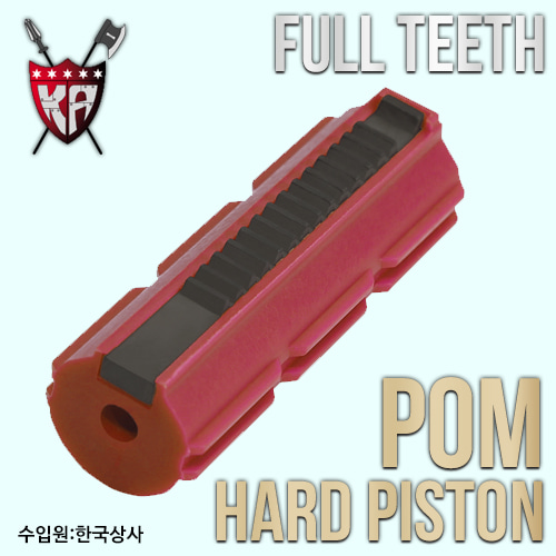 POM Hard Piston / Full Metal Teeth