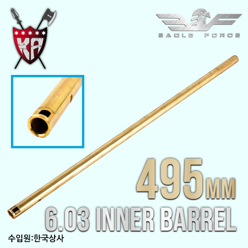 6.03 Inner Barrel  / 495mm (R93)