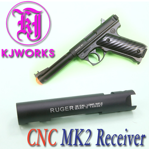 MK2 Receiver / CNC