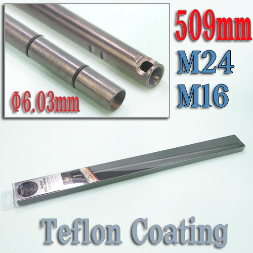 Nanotech Teflon Coating  Inner Barrel / 509mm