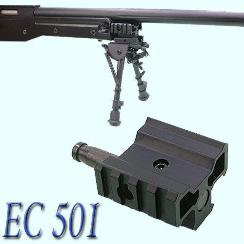 EC-501  Bipod Adapter