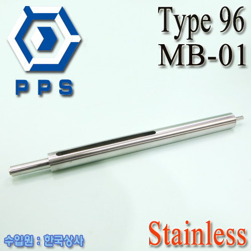 Type96 Stainless Cylinder