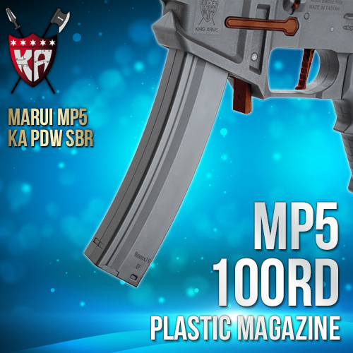 MP5 Plastic Magazine / 100 Rds