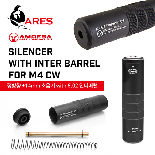 Silencer with Inter Barrel for M4 CW (+14mm)