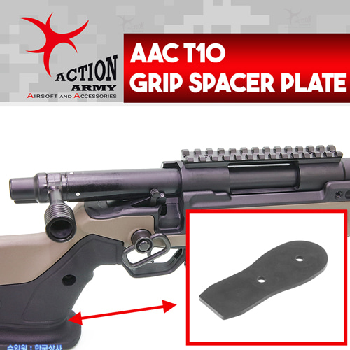 T10 Grip Space Plate