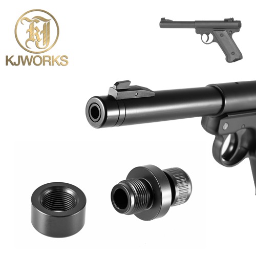 MK1 Silencer Adapter / -14mm