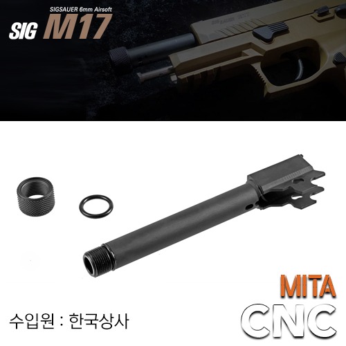 SIG M17 Threaded Outer Barrel / 14mm CCW