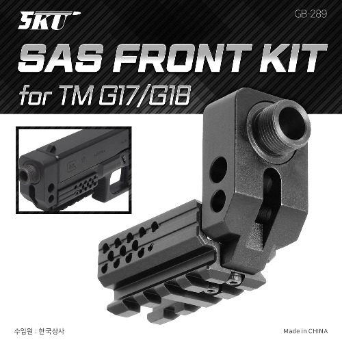 SAS Front Kit for G17/G18C