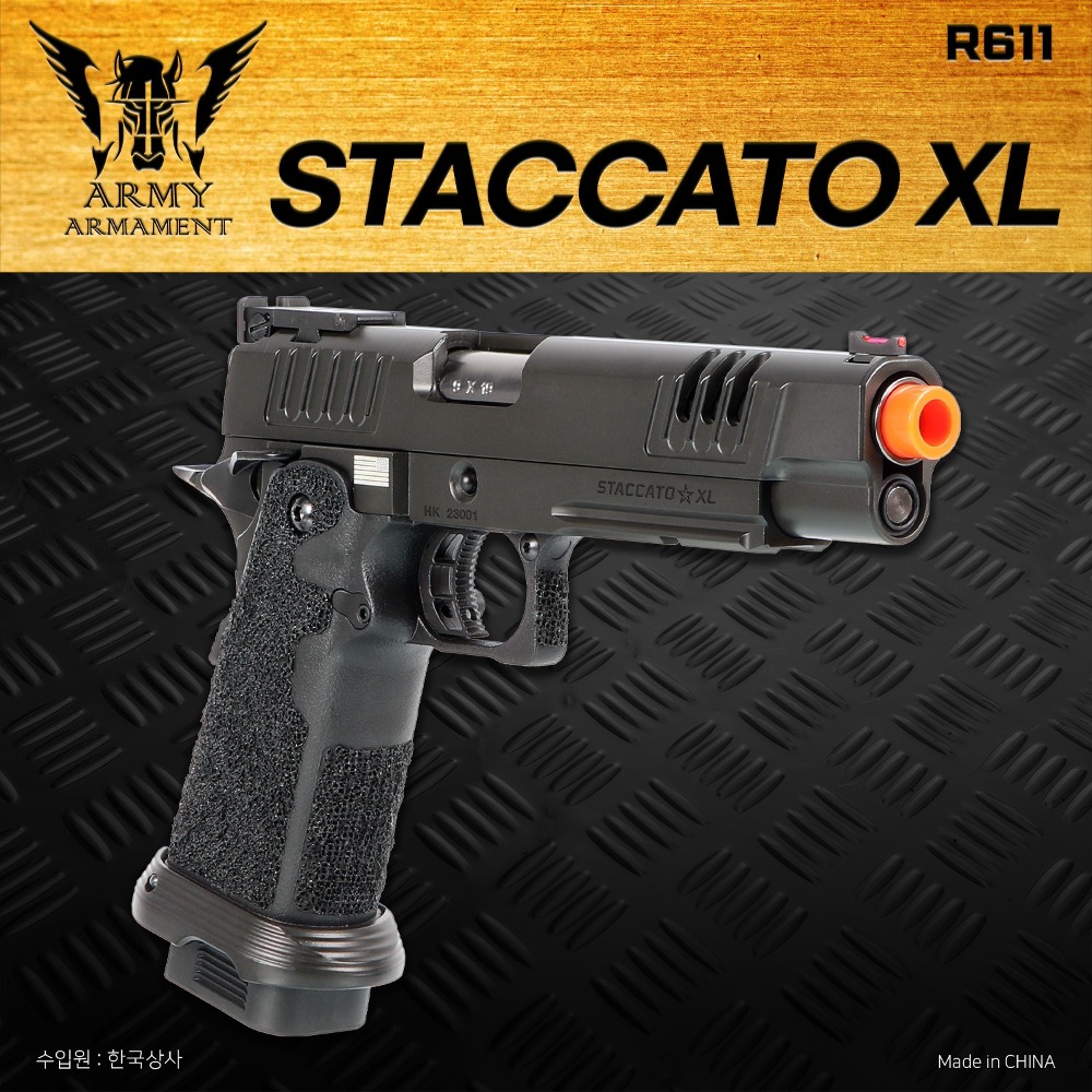 ARMY Staccato XL (마킹 커스텀버전)