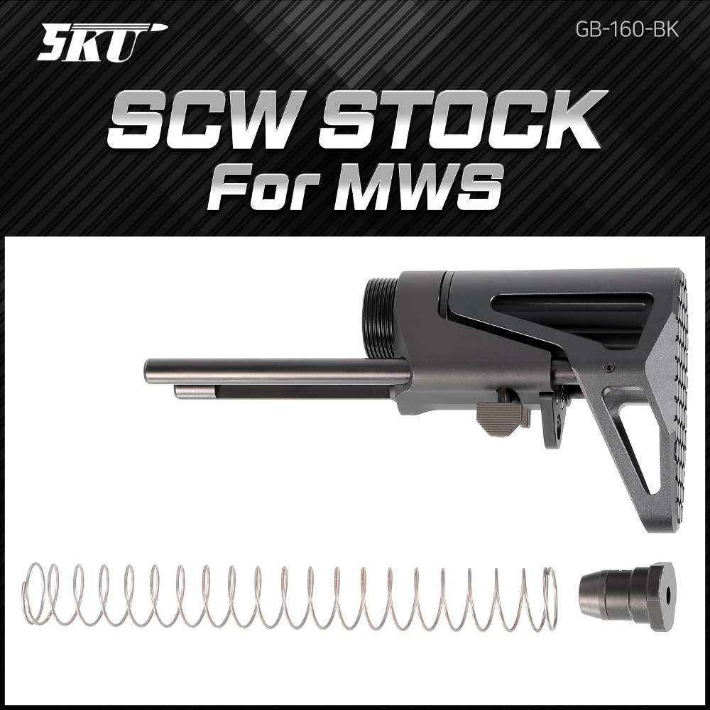 SCW Stock for MWS