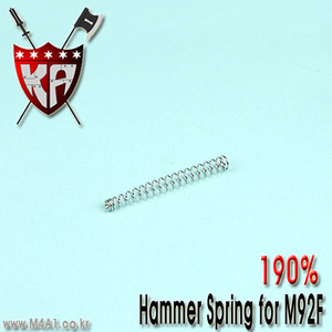 Hammer Spring for M92F / 190%