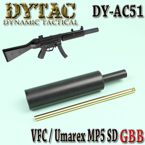 MP5 SD Silence / VFC / Umarex - GBB