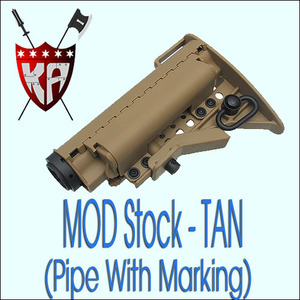 Carbine MOD Stock - TAN (Pipe With Marking)