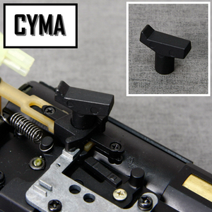 M14 Selector Lever (CYMA) 