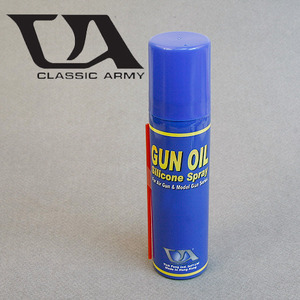 Gun Oil Silicone Spray (100 ml) 