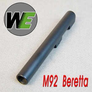M92 Beretta Outer Barrel / Black