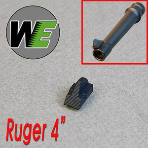 Ruger 4&quot; Front Sight