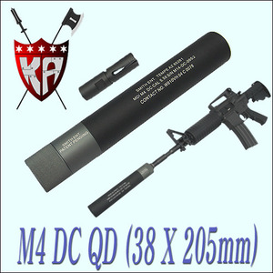 M4 DC Silencer &amp; Flash Hider