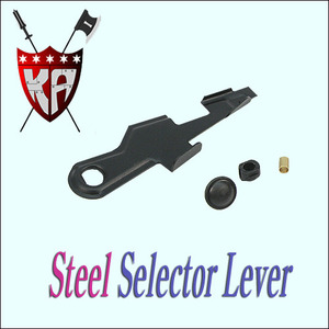 Steel Selector Lever
