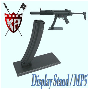 Display Stand / MP5