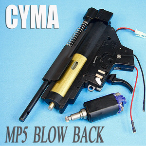 MP5 Gearbox / Blow Back