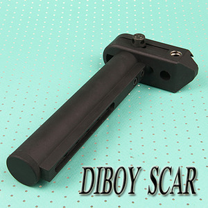 Diboy SCAR M4 Stock Tube